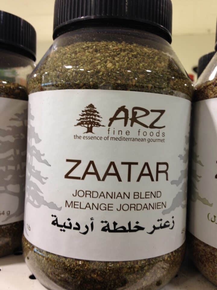 Make Zaatar or buy from Arz
